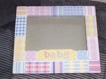 4x6 Baby Picture Frame in Aurora, Illinois