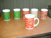 UPDATED:  New Jumbo Hot Cocoa Mugs From Hobby Lobby in Luke AFB, Arizona